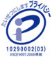 Privacy Mark