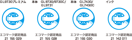 GL9730v~A GR}[NF菤i No.21 155 029 { GL9730/9730C/GL9731 GR}[NF菤i No.21 155 028 { GL7430/GL7430C GR}[NF菤i No.21 155 030 CN GR}[NF菤i No.21 142 011