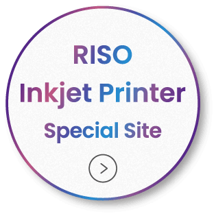 RISO Inkjet Printer Special Site