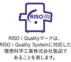 RISO i Quality}[ŃARISO i Quality SystemɑΉzȊwHƊАił邱Ƃ\܂B