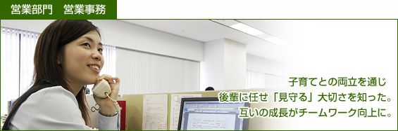�c�Ǝ�������