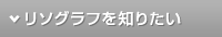 ���\�O���t��m�肽��