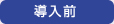 �����O