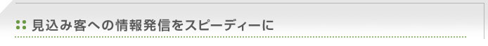 1枚から低コストでプリントできる
