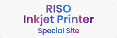 RISO Inkjet Printer Special Site