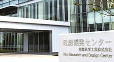 理想科学工業株式会社｜RISO