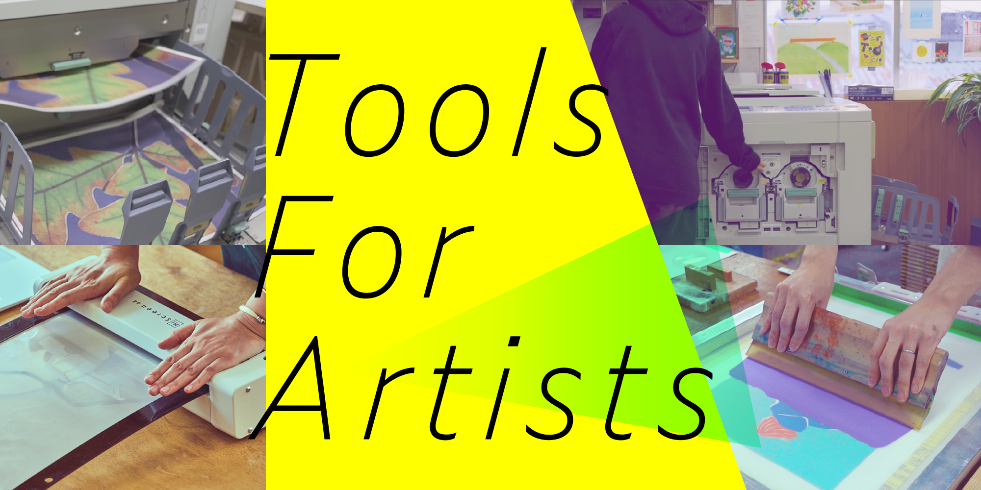 Tools for art