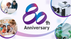 80th Anniversary Website