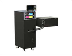 Inkjet Print Engine Integlide