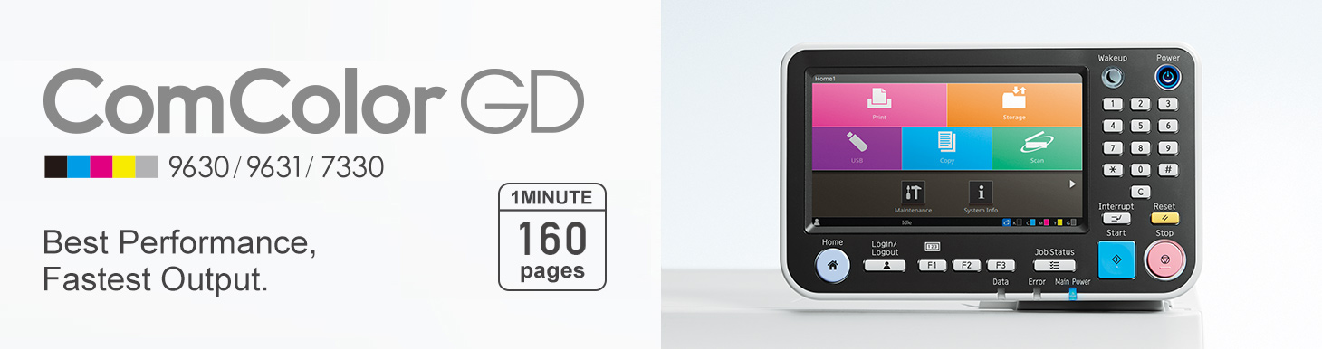 ComColor GD 9630/9631/7330 Best Performance, Fastest Output. 1MINUTE 160 pages