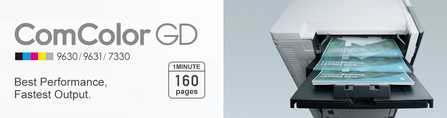 ComColor GD 9630/9631/7330 Best Performance, Fastest Output. 1MINUTE 160 pages