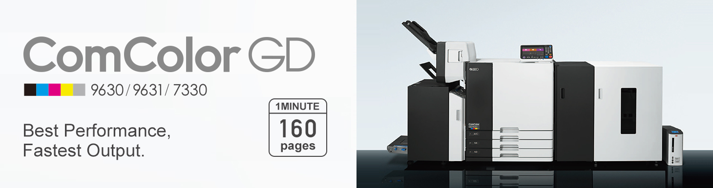 ComColor GD 9630/9631/7330 Best Performance, Fastest Output. 1MINUTE 160 pages