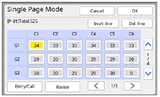 Touch panel display showing Single Page Mode screen for Program Printing with group quantity settings