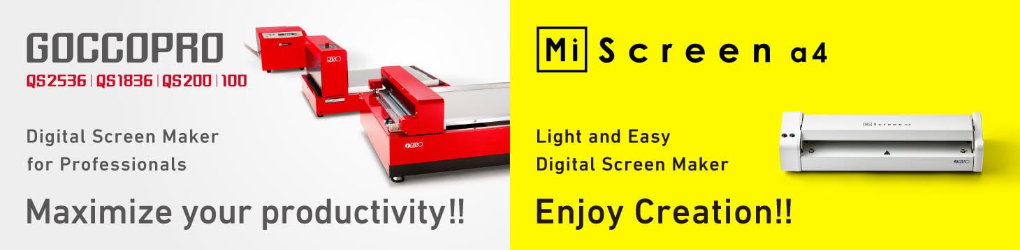 GOCCOPRO QS2536 QS1836 QS200 100 Digital Screen Maker for Professionals Maximize your productivity!! Miscreen a4 Light and Easy Digital Screen Maker Enjoy Creation!!