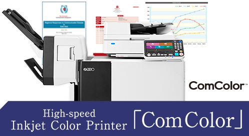 High-speed Inkjet Color Printer "ComColor"