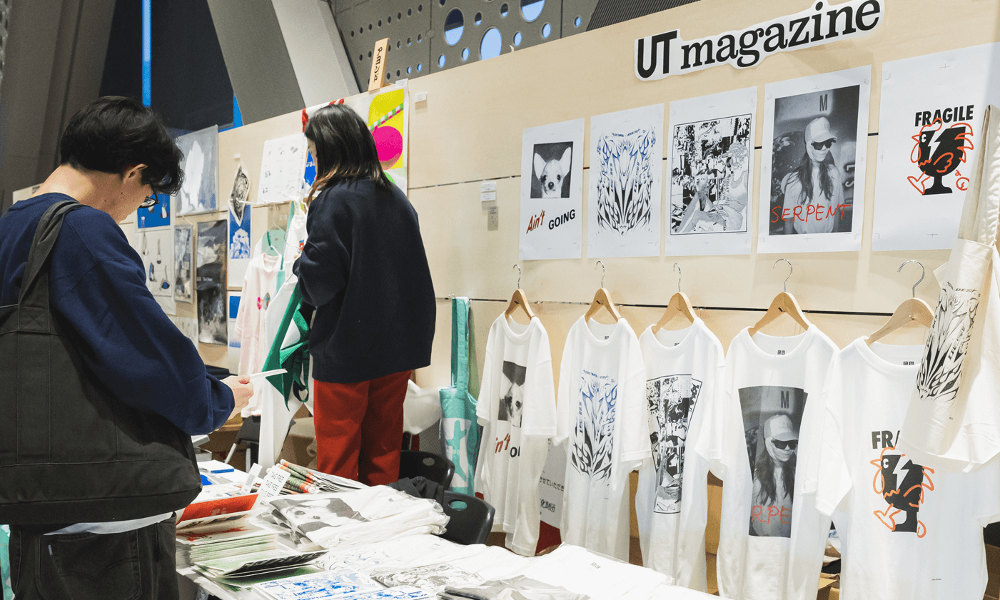 TOKYO ART BOOK FAIR