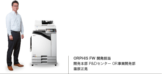 ORPHIS FW JS J{ P&DZ^[ ORƊJ@W