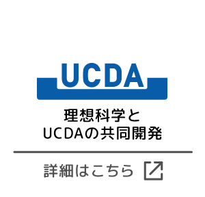 UCDA