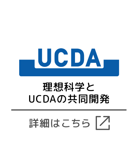 UCDA