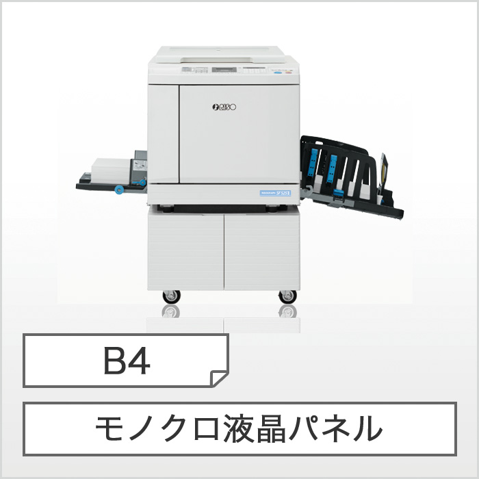 B4 モノクロ液晶パネル