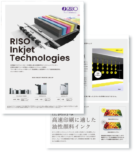 RISO Inkjet Technologies
