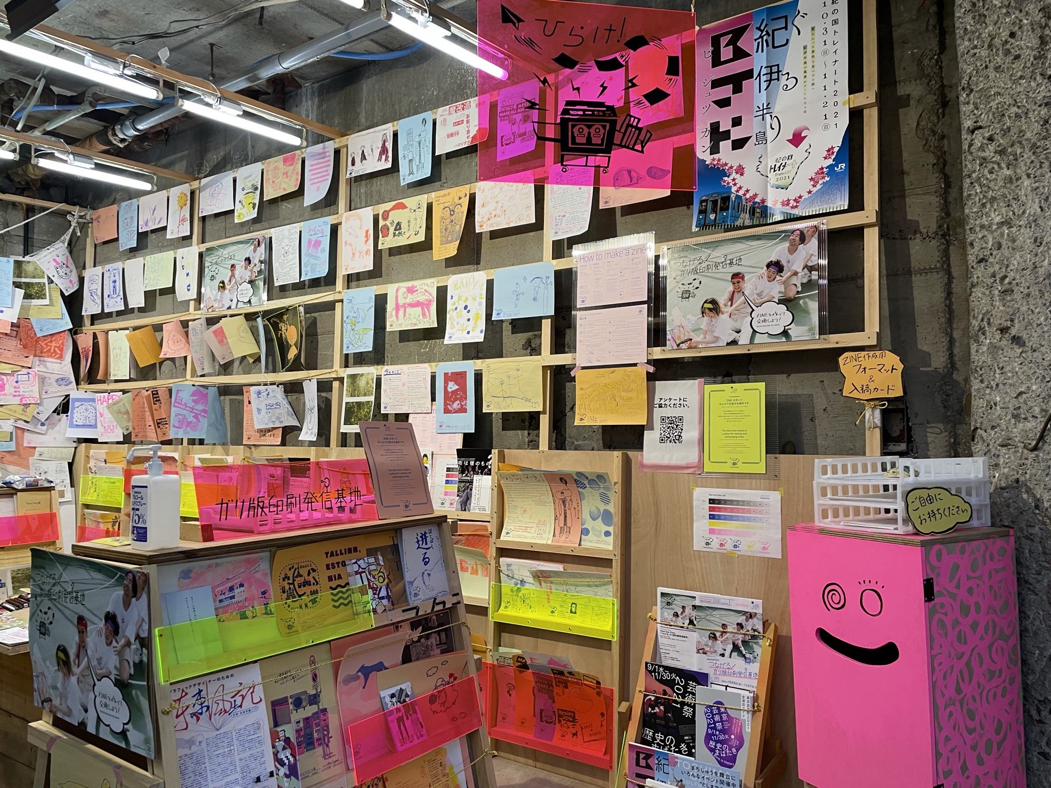 昨年開催の東京芸術祭2021『つながる！ガリ版印刷発信基地』の様子（2021年）