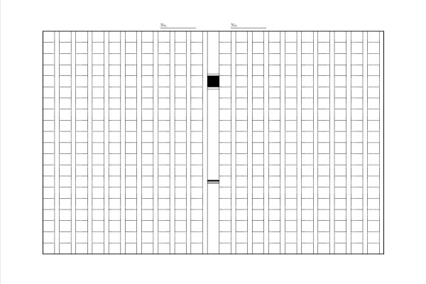 学級通信に役立つ情報と素材 Riso