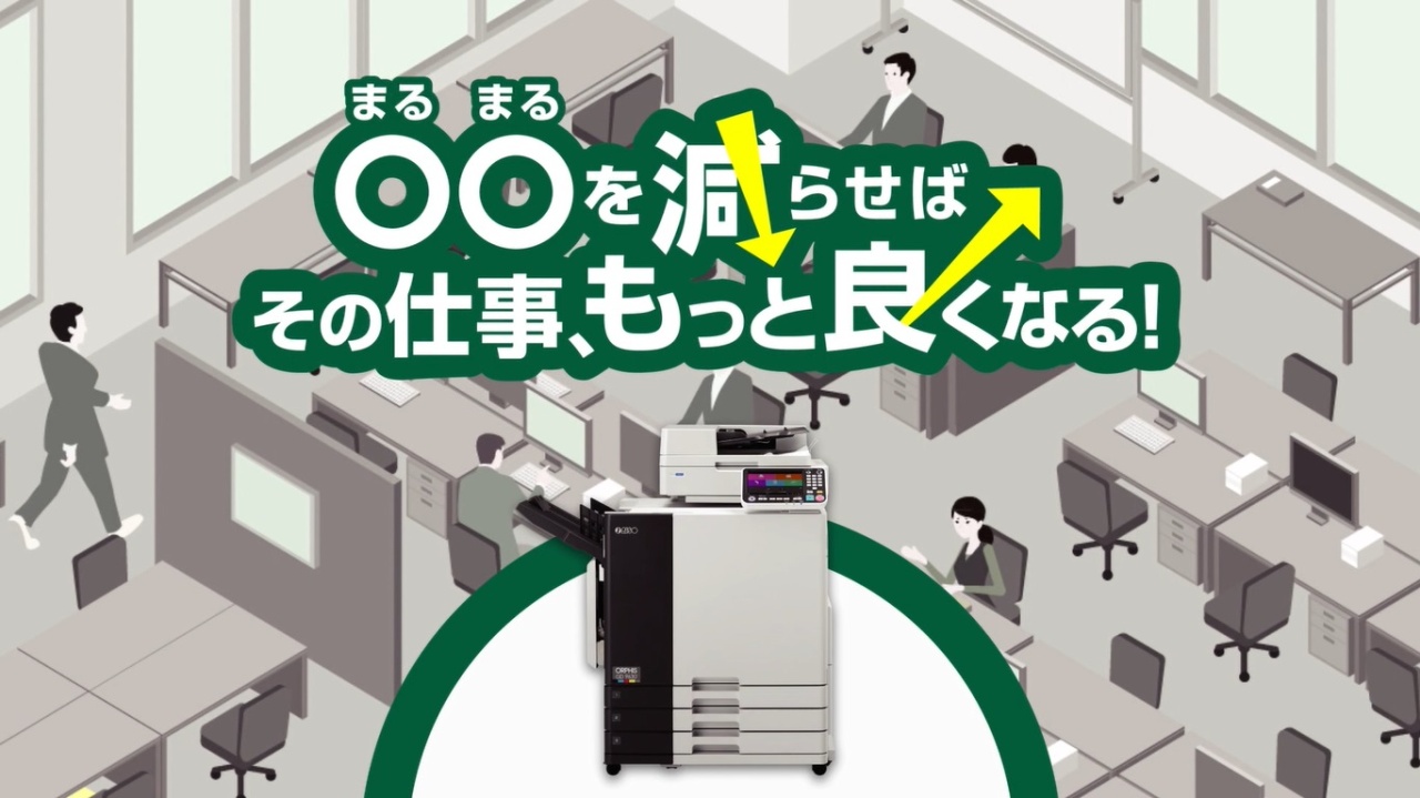 �����̕ҁu�v�����^�[�����炵�ĉ��P�v�����z�Ȋw��