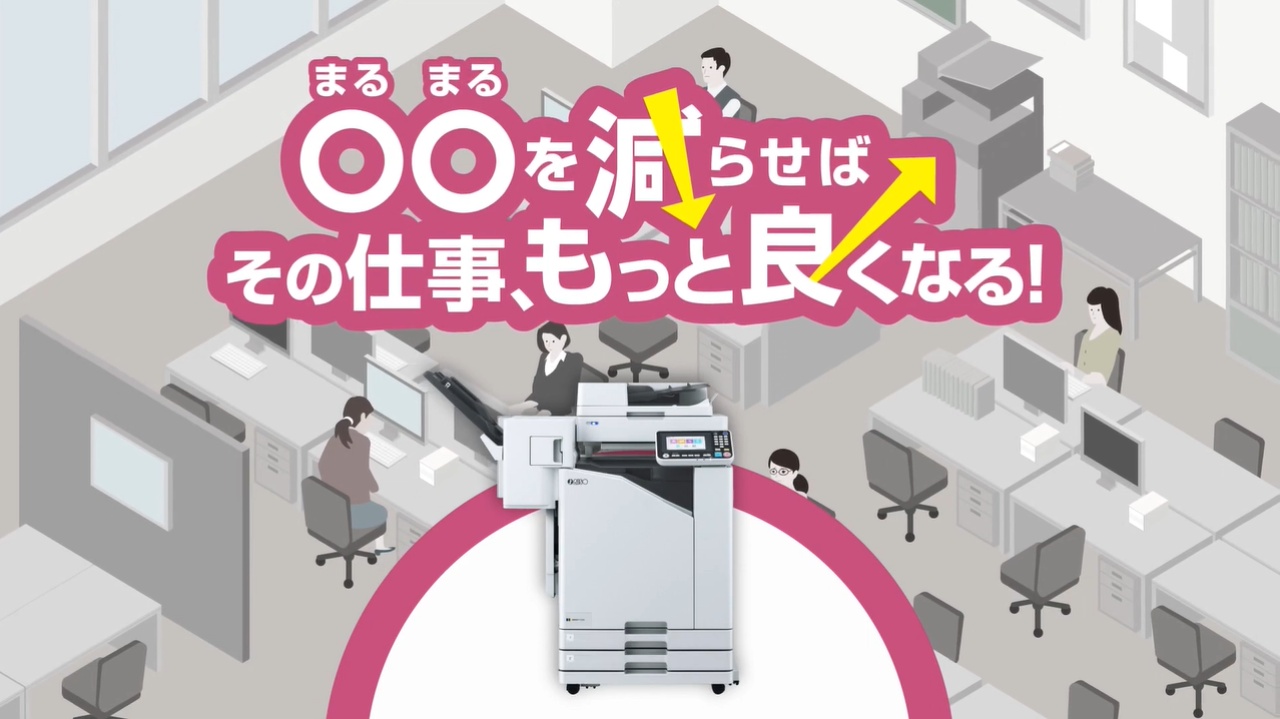 �w�Z����ҁu�E���̐S�z���Ƃ����炵�ĉ��P�v�����z�Ȋw��