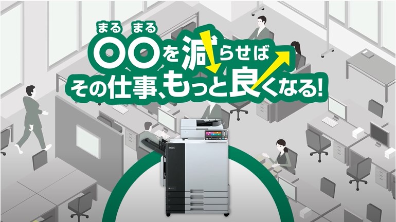 �����̕ҁu�v���v�����g�p�������炵�ĉ��P�v�����z�Ȋw��