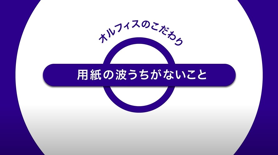 �p���̔g�������Ȃ����� GL�� �����z�Ȋw��