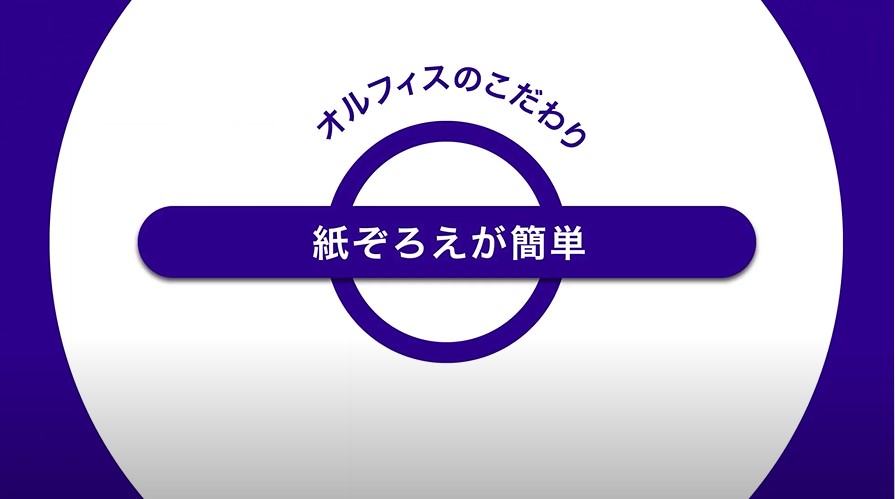 �����낦���ȒP GL�� �����z�Ȋw��